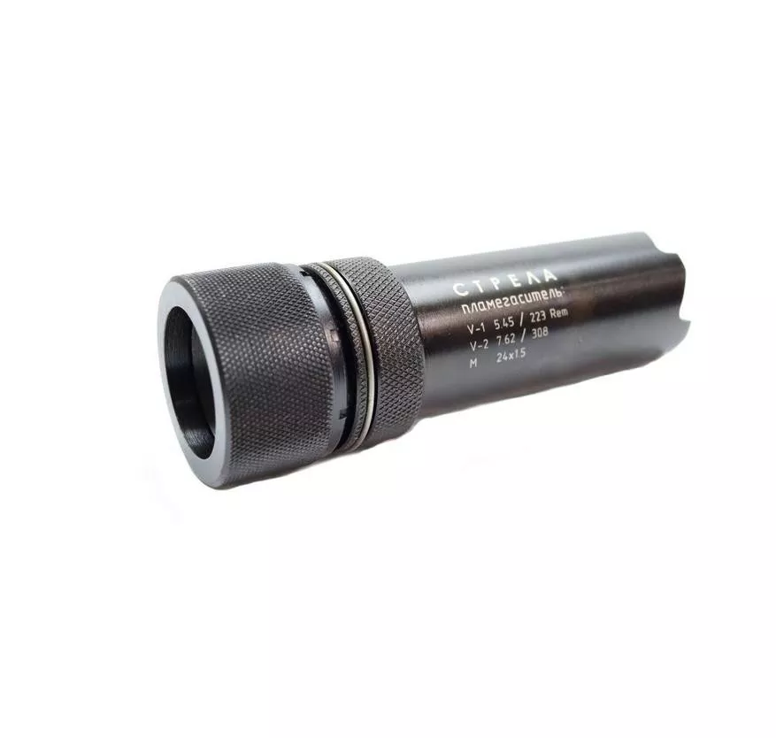 AK-74 Series Flash Hider By Strela 4 ” 24×1.5RH