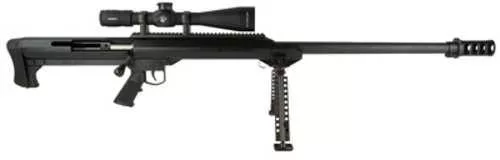 Barrett Model 99, Single Shot, 416 Barrett, 32" Heavy Barrel, QDL Muzzle Brake, Cerakote Finish, Black, Includes Bi-Pod and Leupold MARK 4HD 8-32x56 19948
