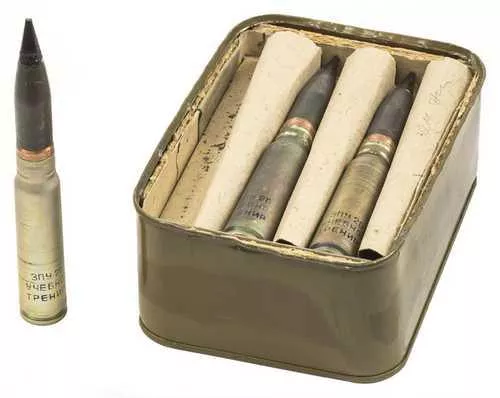 Russian 30mm CanFALSEn Ammo Inert Spam can of 18 Rounds