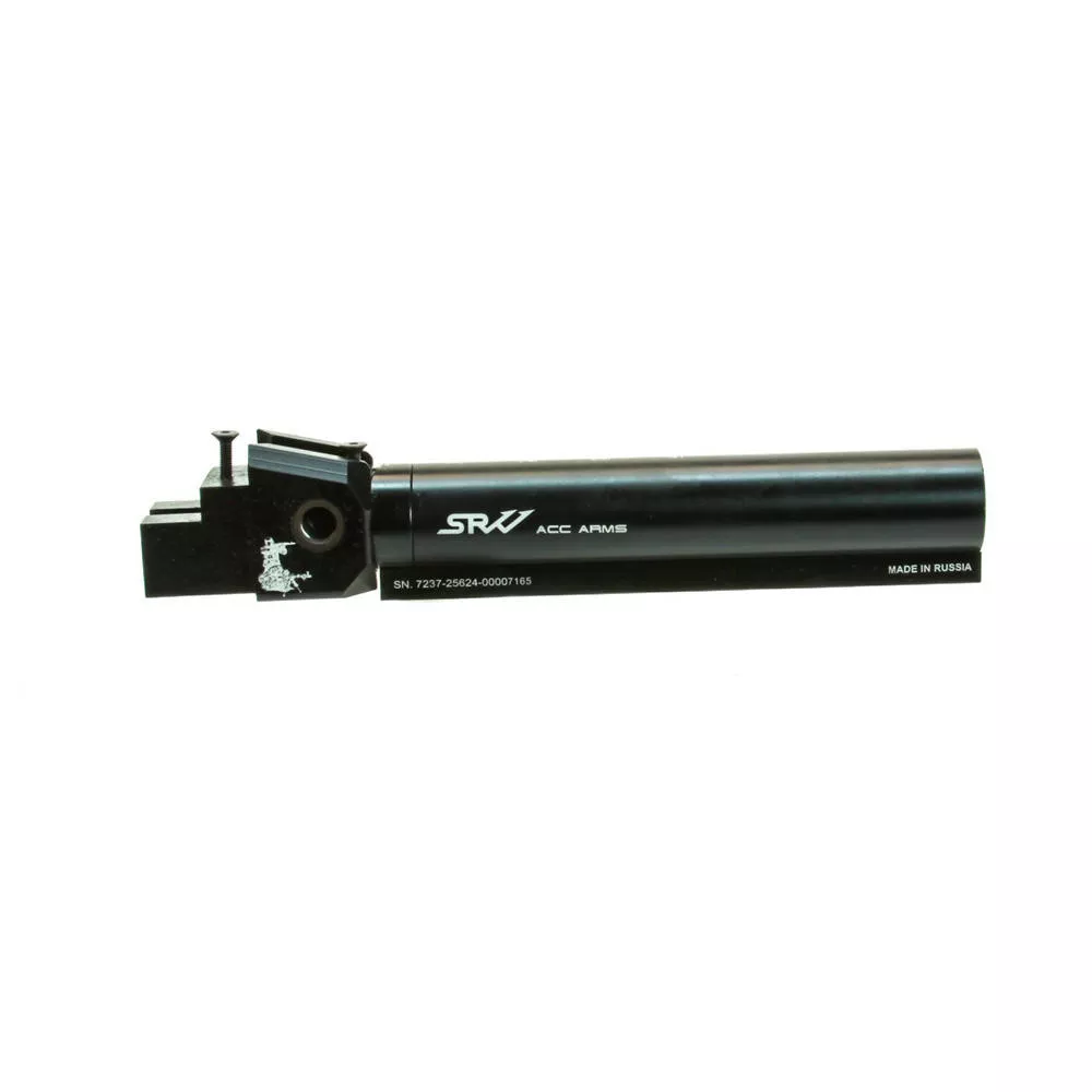 SRVV AK to M4 Tube Adapter