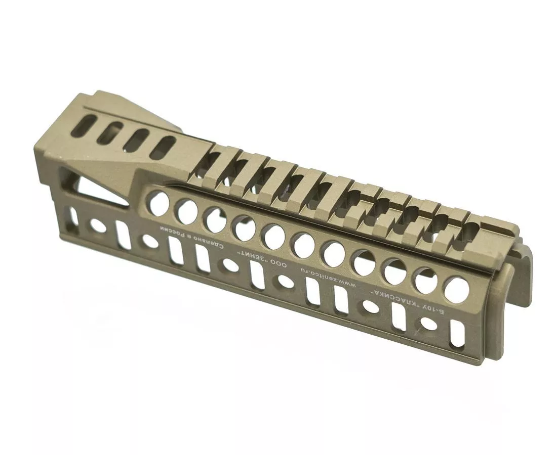 Zenitco B-10U AK Handguard