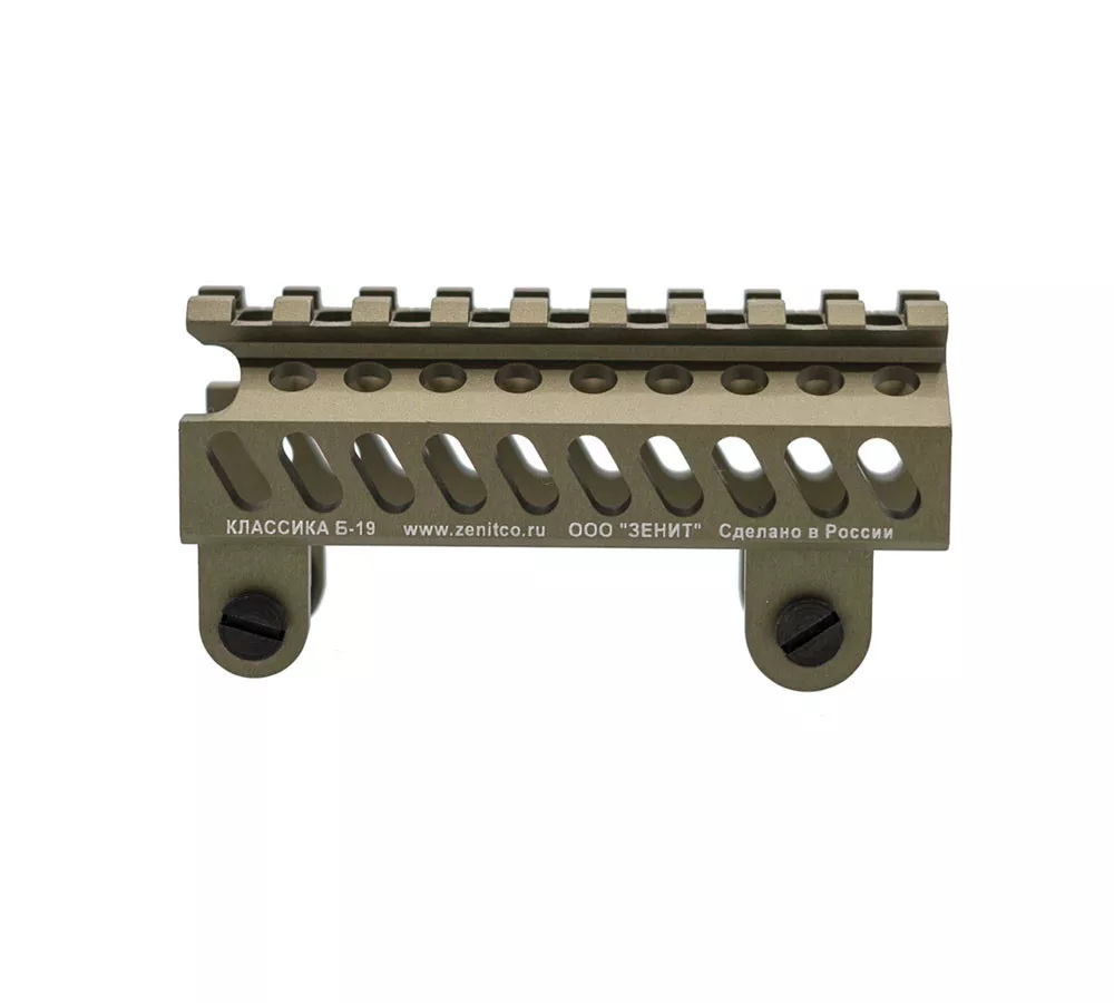 Zenitco B-19 AK Gas Tube Cover
