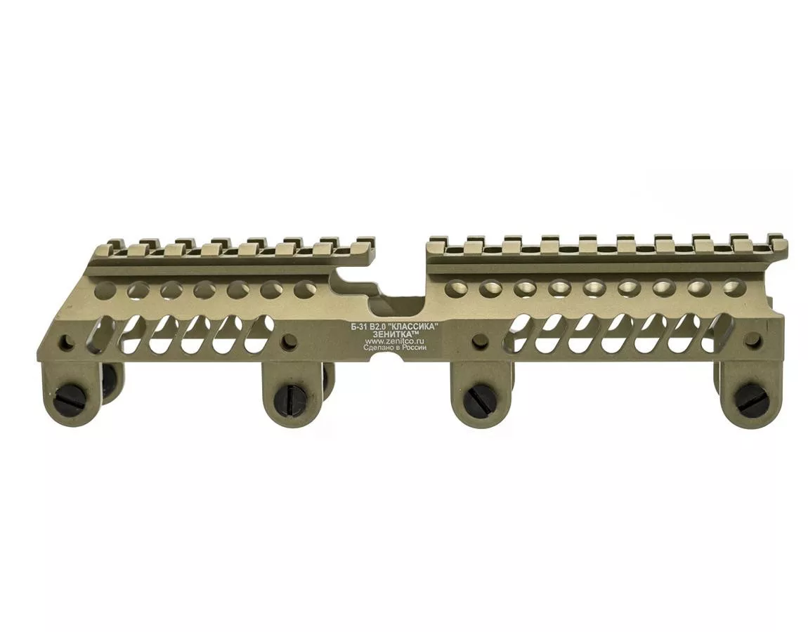 Zenitco B-31 /12 Vepr-12 Gas Tube Cover