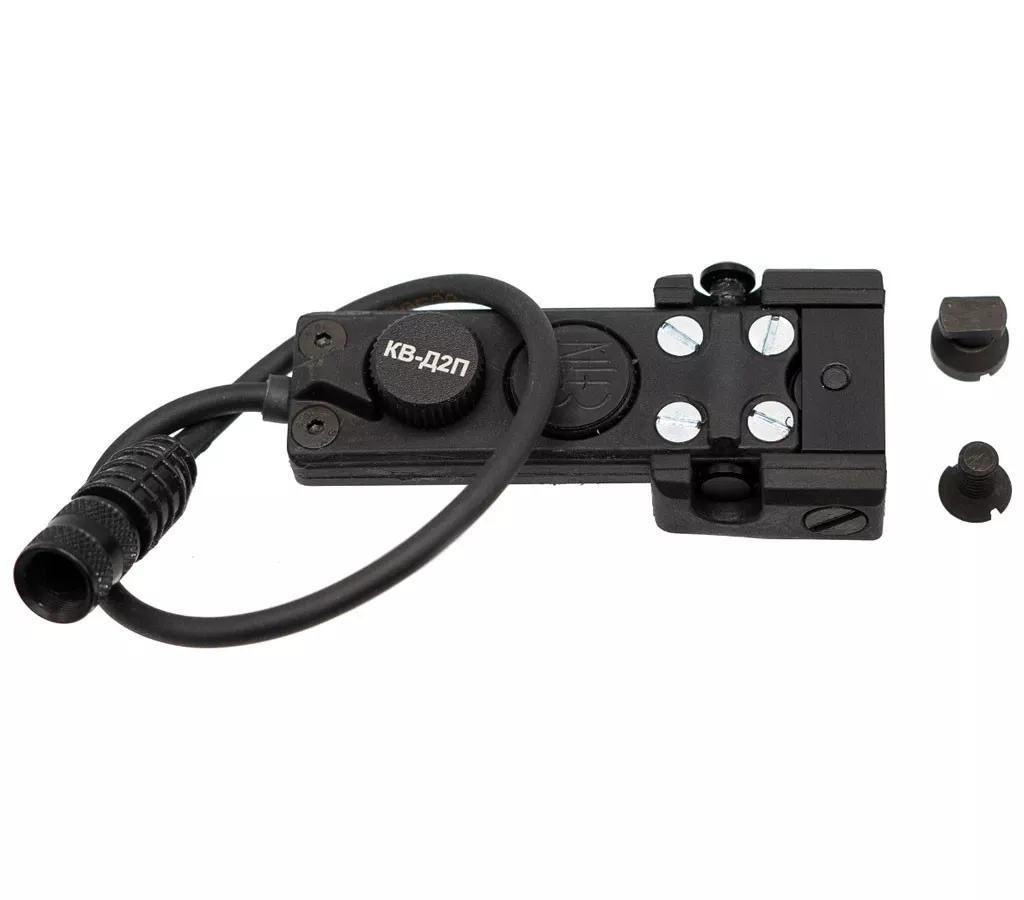 Zenitco KV-D2P Tactical Switch Safety