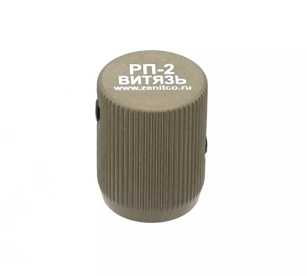 Zenitco RP-2 KP-9 /KR-9 /Saiga-9 /Vityaz Charging Handle