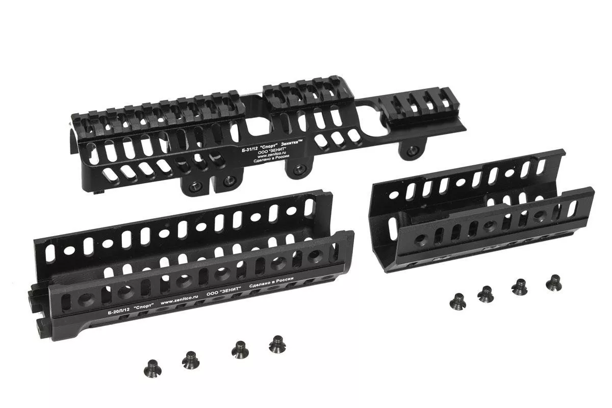 Zenitco Sport-6 VPO-205 Handguard